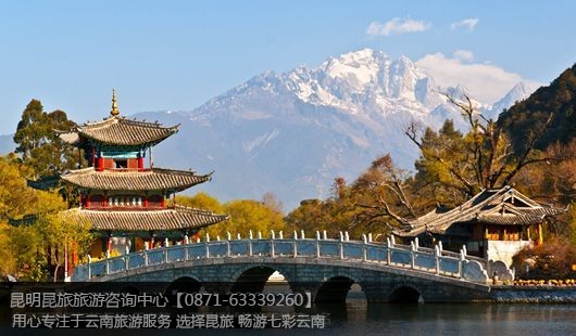 【公司出游】昆明+大理+丽江+香格里拉7天6晚纯玩小包团