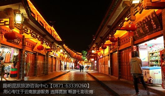 昆明石林+丽江+香格里拉6天5晚纯玩游