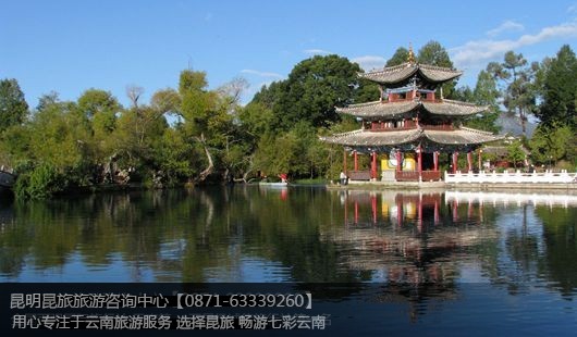 【泸沽湖旅游】昆明+大理+丽江+香格里拉+泸沽湖9天8晚经典休闲游