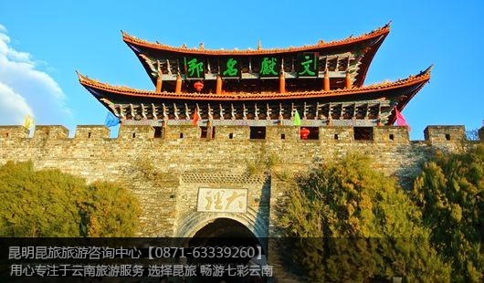 大理+崇圣寺三塔+洱海游船+古城3天2晚游