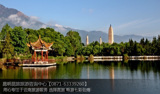 昆明+石林+大理+丽江+香格里拉+西双版纳11天10晚双飞纯玩游