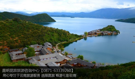 昆明+石林+大理+丽江+泸沽湖+西双版纳11天10晚纯玩游