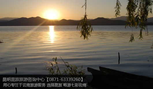 【跟团•自由行】昆明+大理+丽江+泸沽湖8天7晚经典休闲游(自由活动N天)•深度游玩☆灵活多变