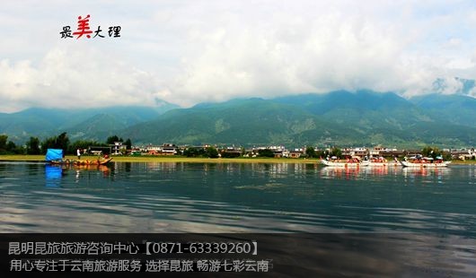 【跟团•自由行】昆明+大理+丽江+香格里拉8天7晚经典休闲游•深度游玩☆