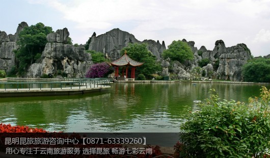 昆明+石林+大理+丽江+玉龙雪山7天6晚经典休闲游