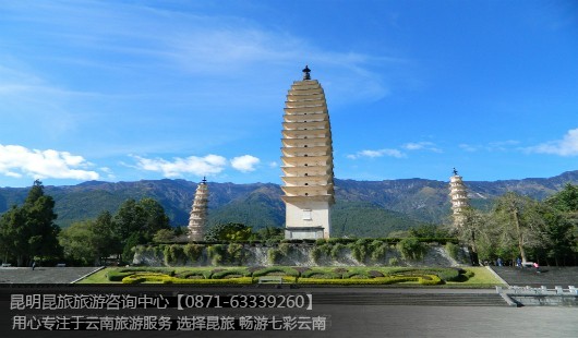 昆明+大理+丽江+玉龙雪山6天5晚跟+自由行