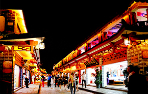 昆明+大理+丽江+泸沽湖7天6晚经典休闲游